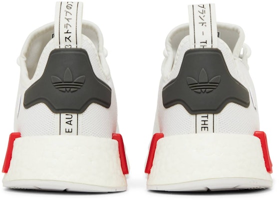adidas NMD_R1 'Putih Merah Menyala' GX9527 Details for adidas NMD_R1 'Putih Merah Menyala' GX9527