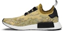 Lookbook adidas NMD_R1 'Yellow Camo' S42131 - Kasut Lelaki & Wanita