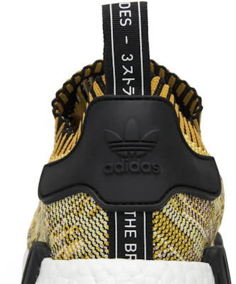 Buy adidas NMD R1 Yellow Camo S42131 Novelship