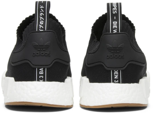 adidas NMD_R1 PK 'Black Gum' BY1887 Details for adidas NMD_R1 PK 'Black Gum' BY1887