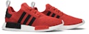 adidas NMD_R1 PK 'Core Red' BB2885 - Kasut Lelaki & Wanita
