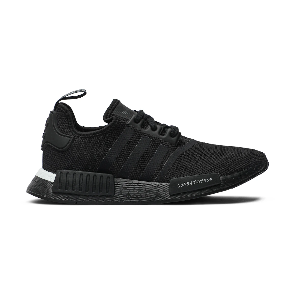 Adidas Shoes Adidas Nmd Japan 55 Adidas NMD_R1 PK 'Japan' BD7754
