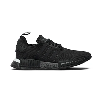 adidas NMD_R1 PK 'Japan'