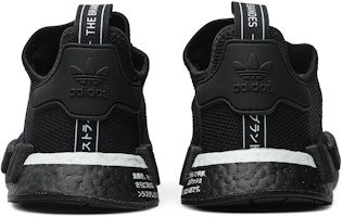 adidas NMD_R1 PK 'Japan' BD7754 - Kasut Koleksi Terhad Details for adidas NMD_R1 PK 'Japan' BD7754 - Kasut Koleksi Terhad