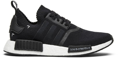 adidas NMD_R1 PK 'Japan Black' S81847 adidas NMD_R1 PK 'Japan Black' S81847