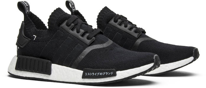 阿迪達斯 NMD_R1 PK '日本黑' S81847 Cheap 阿迪達斯 NMD_R1 PK '日本黑' S81847