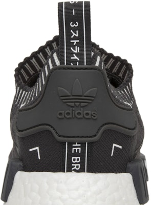 Nmd r1 pk japan sales grey