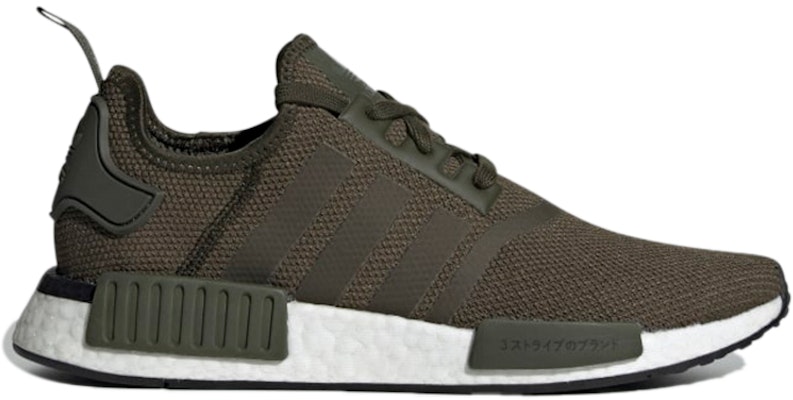 愛迪達 NMD_R1 PK '日本夜行軍綠' BD7755 Order 愛迪達 NMD_R1 PK '日本夜行軍綠' BD7755
