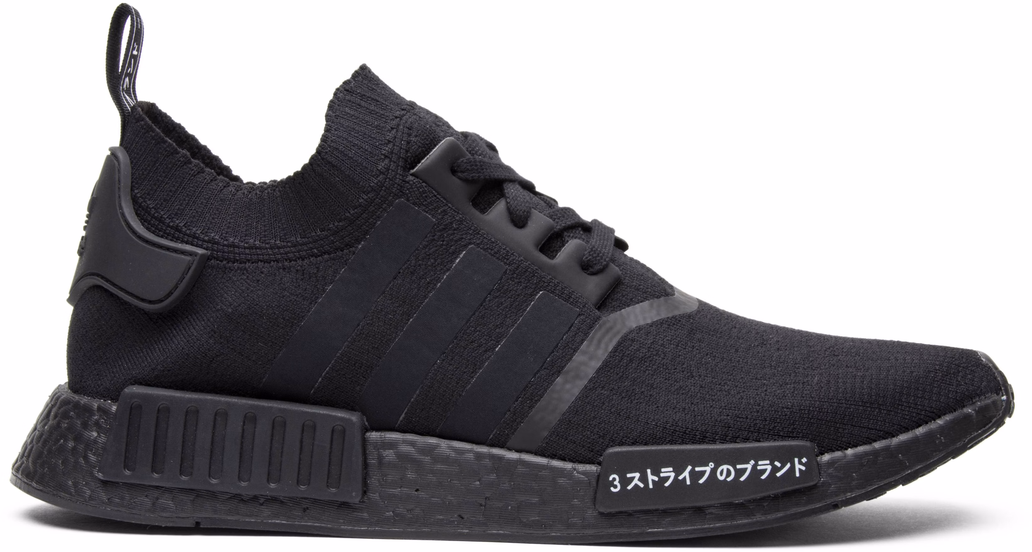 adidas NMD R1 PK Japan Triple Black BZ0220 BZ0220 Novelship