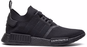 adidas NMD_R1 PK 'Japan Triple Black' BZ0220 adidas NMD_R1 PK 'Japan Triple Black' BZ0220