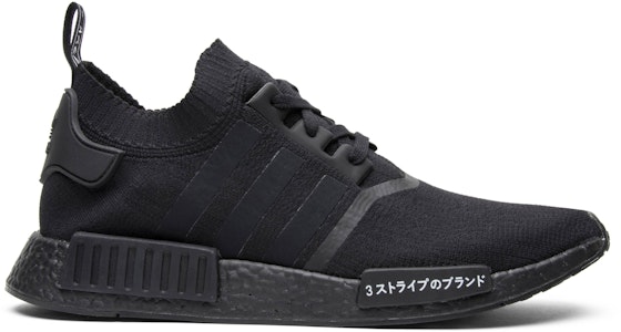 阿迪达斯 NMD_R1 PK '日本全黑' BZ0220 Buy 阿迪达斯 NMD_R1 PK '日本全黑' BZ0220