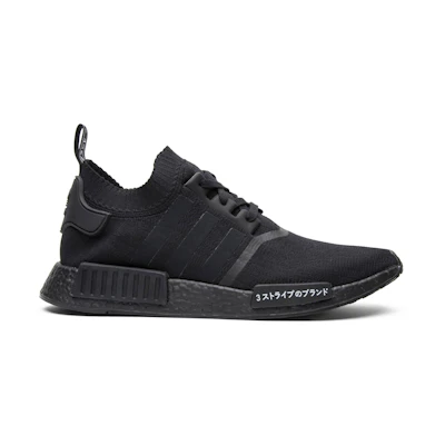 adidas NMD_R1 PK 'Japan Triple Black'