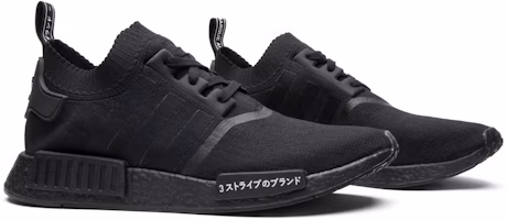 阿迪达斯 NMD_R1 PK '日本全黑' BZ0220 Cheap 阿迪达斯 NMD_R1 PK '日本全黑' BZ0220