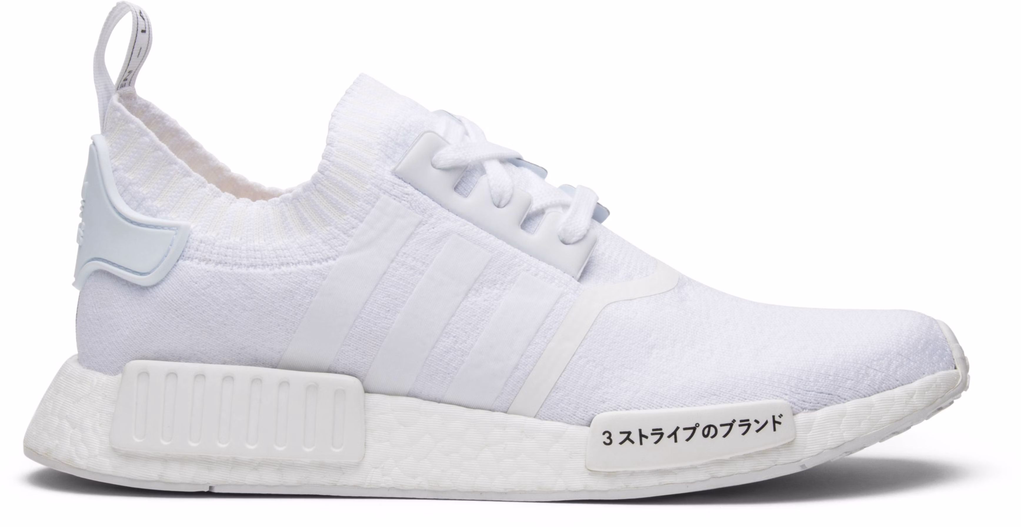 R1 triple best sale white