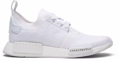adidas NMD_R1 PK 'Japan Triple White' BZ0221 adidas NMD_R1 PK 'Japan Triple White' BZ0221