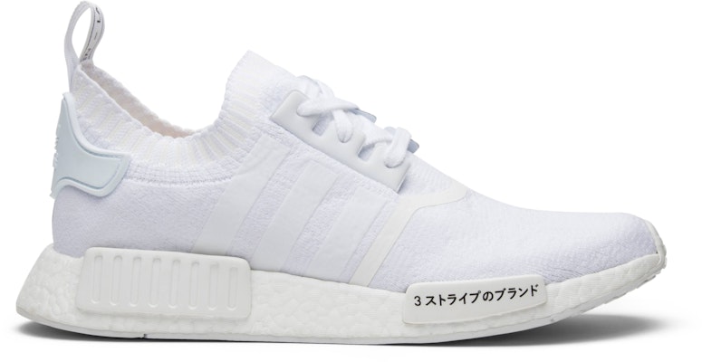 adidas NMD_R1 PK 'Japan Triple White' BZ0221 Buy adidas NMD_R1 PK 'Japan Triple White' BZ0221