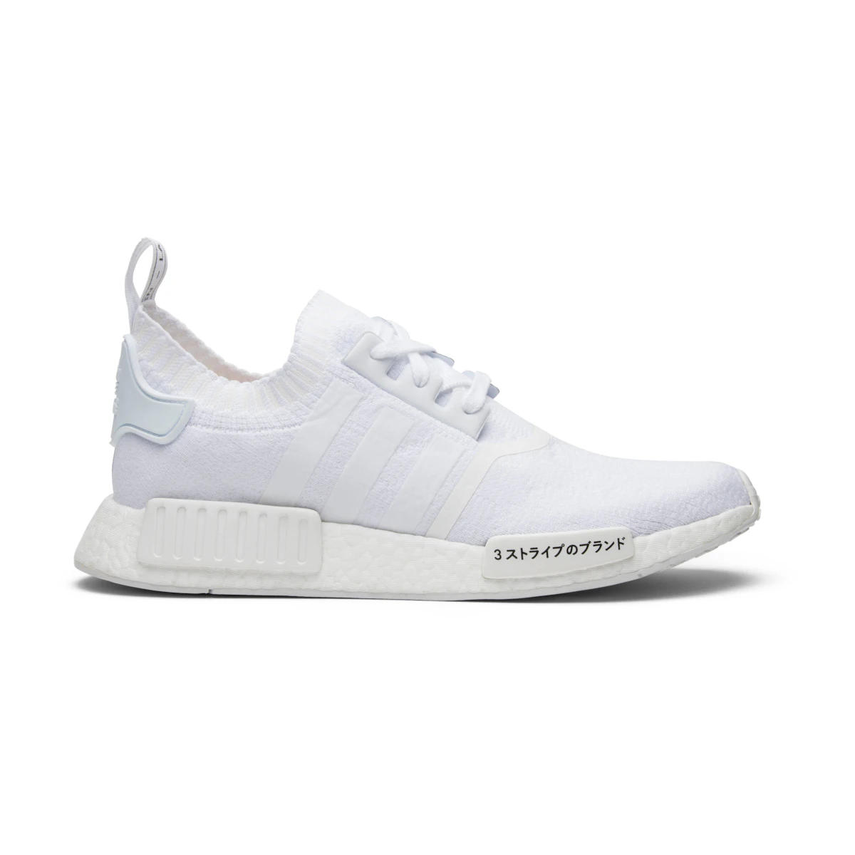 Adidas nmd triple white singapore clearance