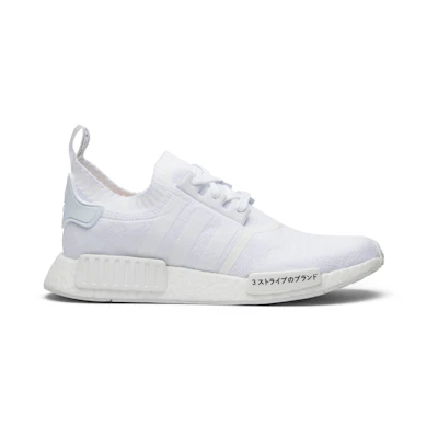 adidas NMD_R1 PK 'Japan Triple White'