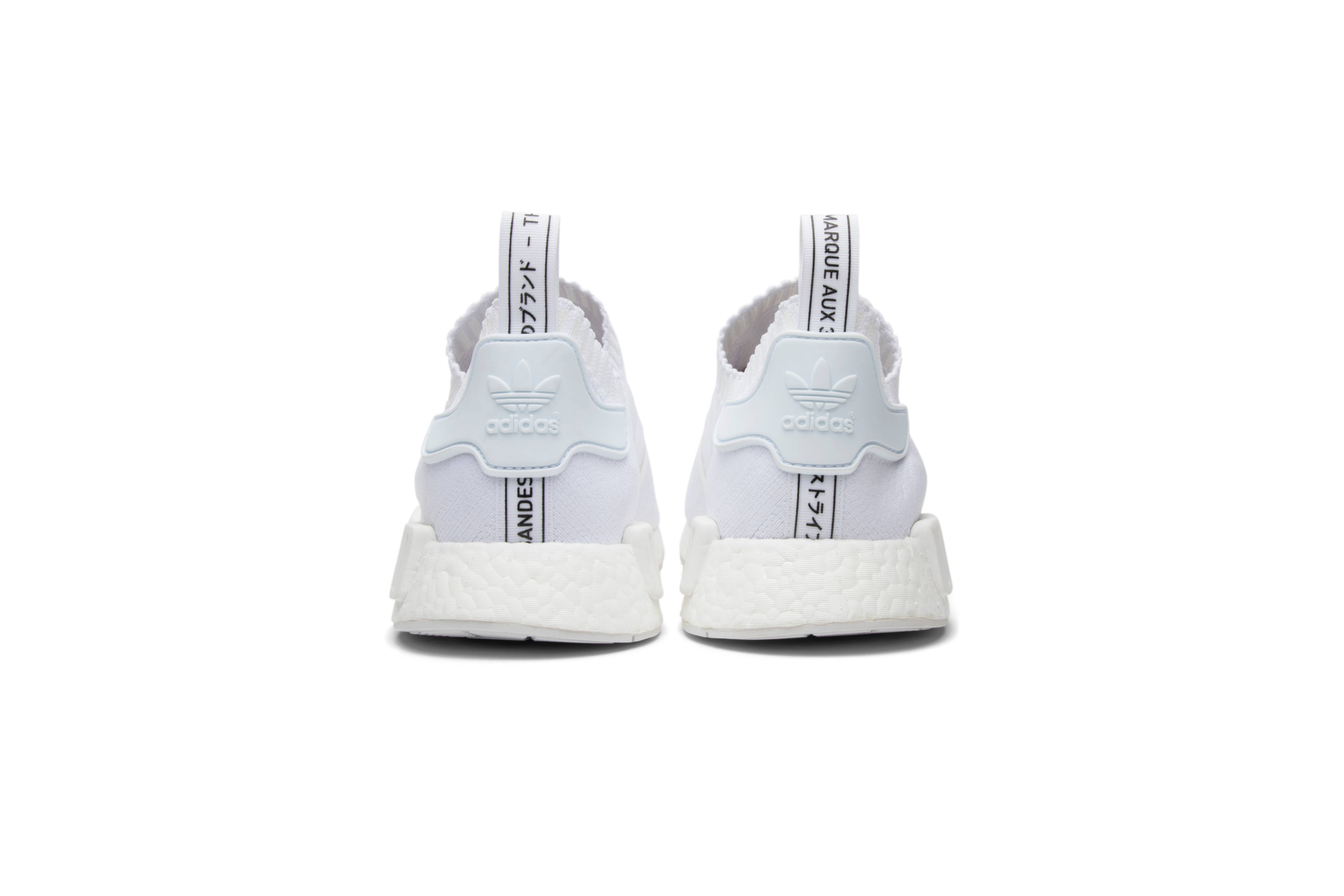 Buy adidas NMD R1 PK Japan Triple White BZ0221 Novelship