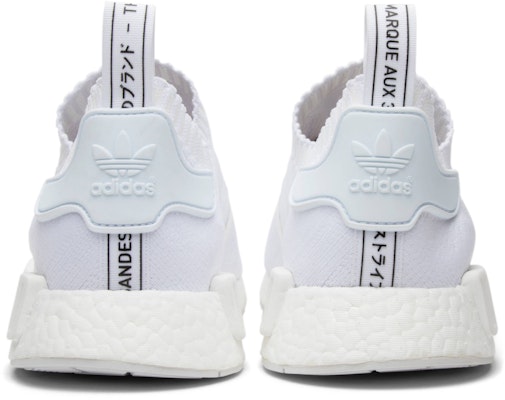 adidas NMD_R1 PK 'Japan Triple White' BZ0221 Details for adidas NMD_R1 PK 'Japan Triple White' BZ0221