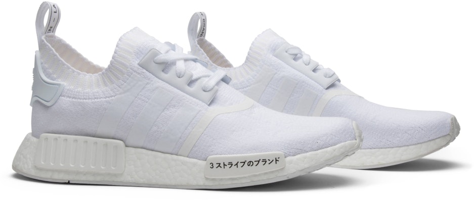adidas NMD_R1 PK 'Japan Triple White' BZ0221 Cheap adidas NMD_R1 PK 'Japan Triple White' BZ0221