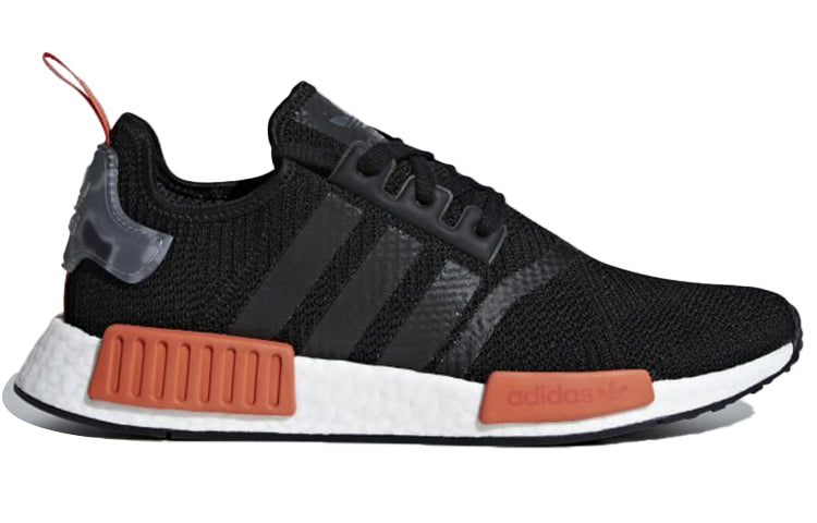 Lookbook adidas NMD_R1 PK ''Rohbernstein'' AQ0882