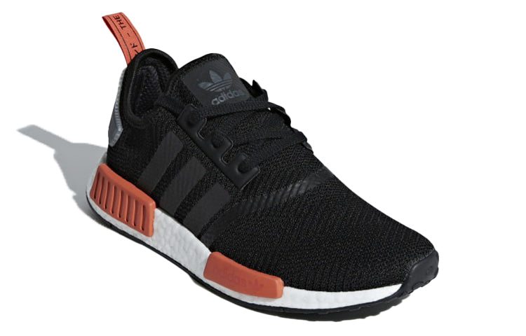 Shop adidas NMD_R1 PK ''Rohbernstein'' AQ0882