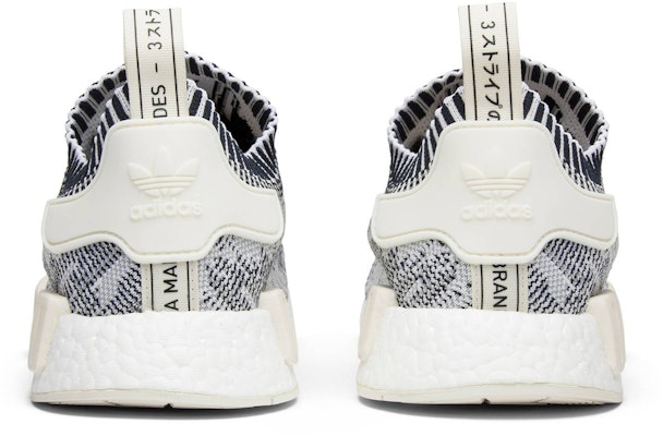 adidas NMD_R1 PK 'White Camo' BA8600 Details for adidas NMD_R1 PK 'White Camo' BA8600