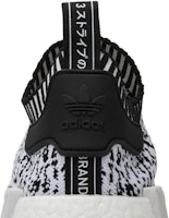아디다스 NMD_R1 PK "지브라 화이트" BZ0219 Sizing 아디다스 NMD_R1 PK "지브라 화이트" BZ0219