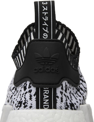 愛迪達 NMD_R1 PK '斑馬白' BZ0219 Sizing 愛迪達 NMD_R1 PK '斑馬白' BZ0219