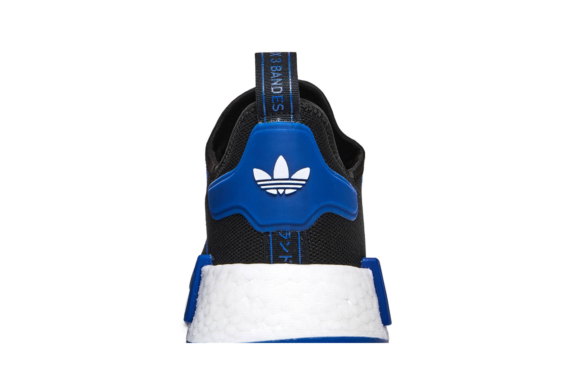 Sizing adidas NMD_R1 Primeblue 'Hitam Royal Biru' GX8373