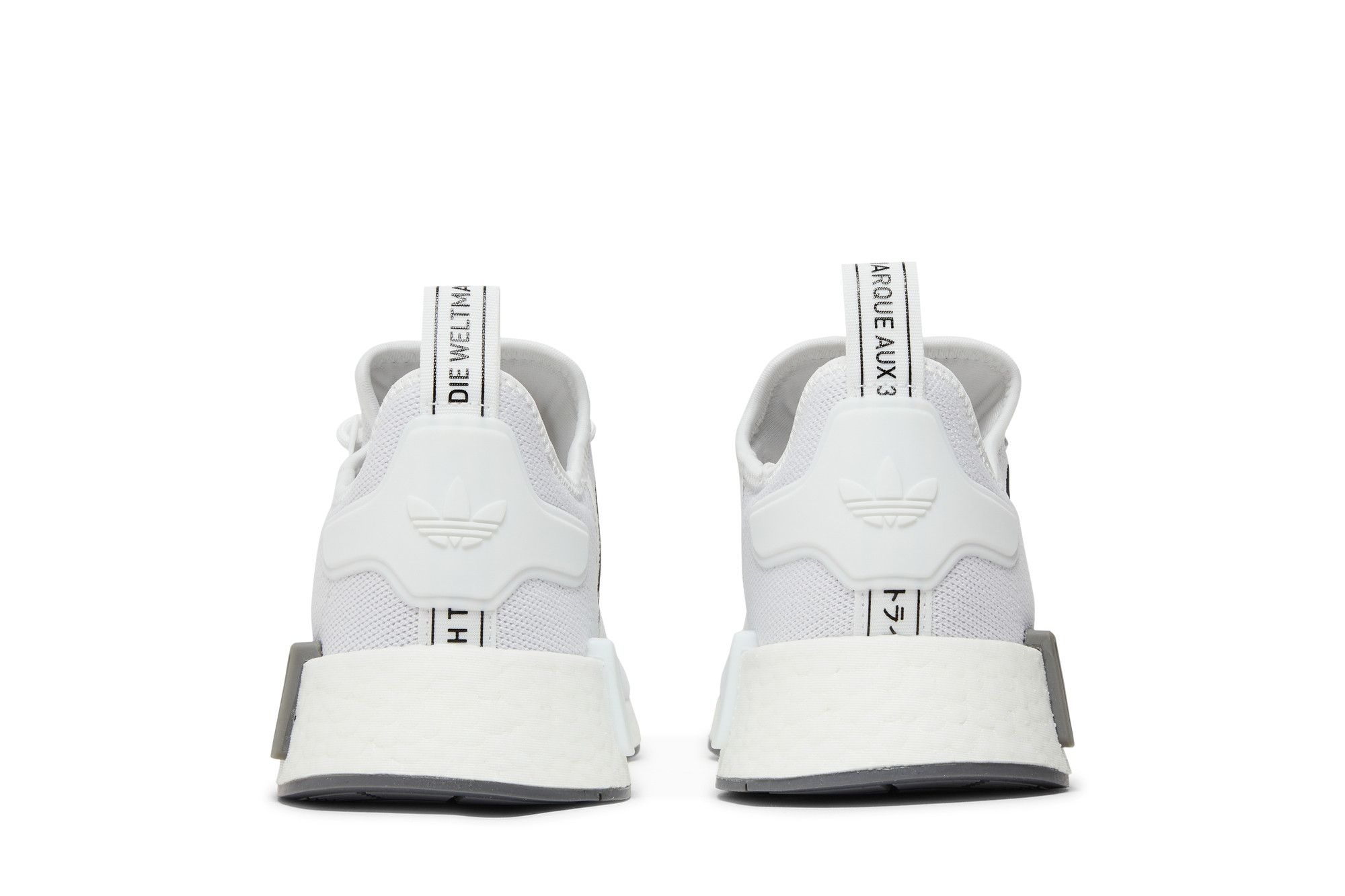 Sizing adidas NMD R1 Primeblue 'Blanco Negro Gris' GZ9261