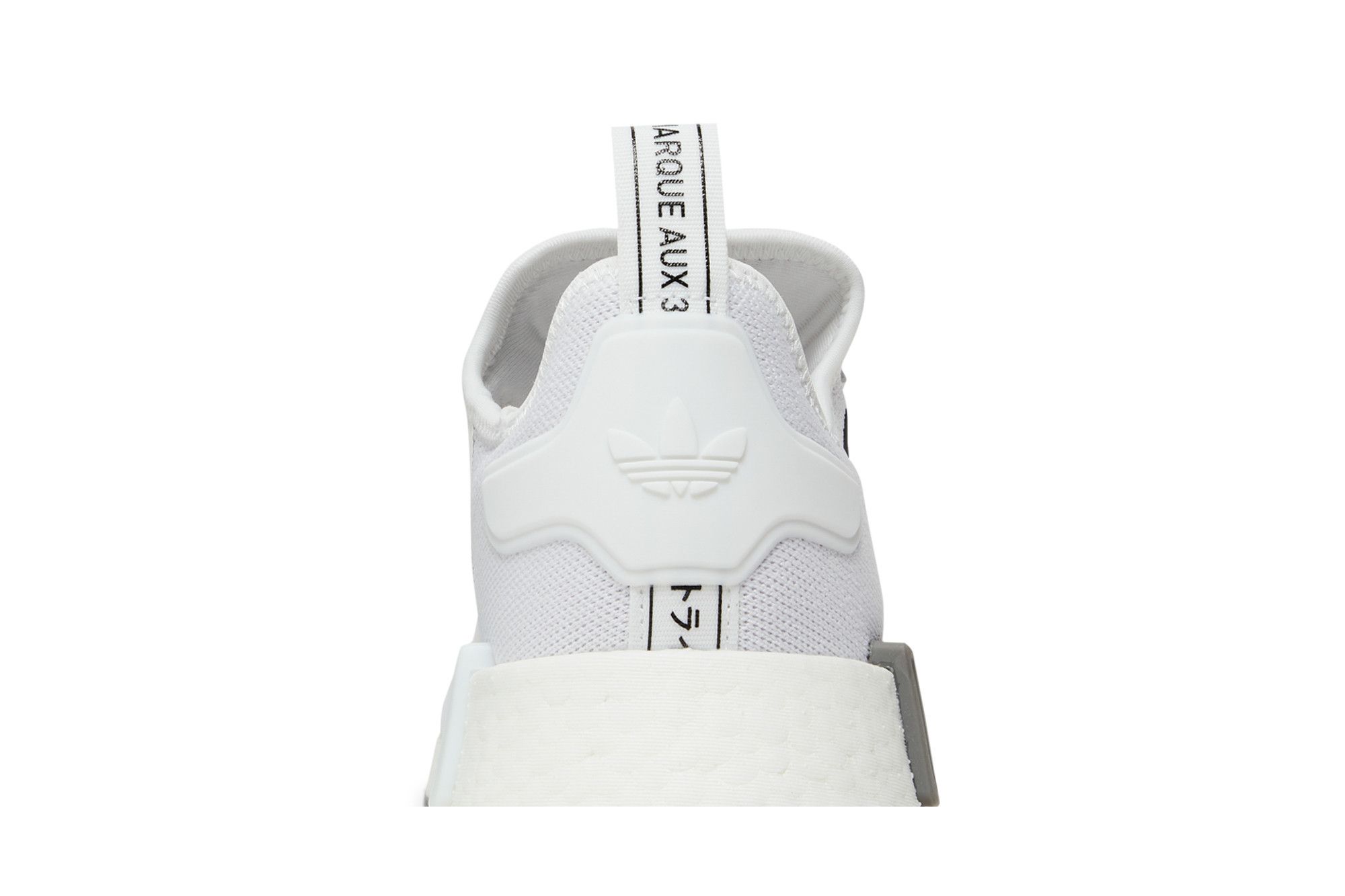 Cheap adidas NMD R1 Primeblue 'Blanco Negro Gris' GZ9261