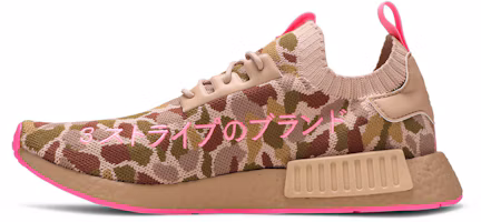 Lookbook adidas NMD_R1 Primeknit ''Camo Hyper Pop'' Herren Sneaker G57940