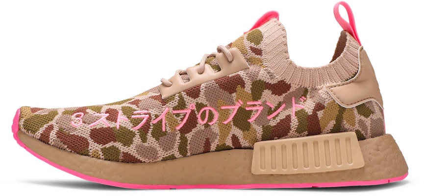 adidas NMD_R1 Primeknit 'Camo Hyper Pop' Lelaki/Wanita G57940 Lookbook adidas NMD_R1 Primeknit 'Camo Hyper Pop' Lelaki/Wanita G57940