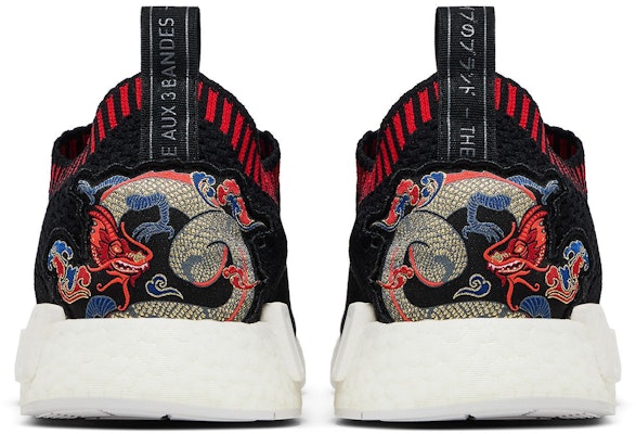 adidas NMD_R1 Primeknit 'Dragon Patch' EH2238 Details for adidas NMD_R1 Primeknit 'Dragon Patch' EH2238