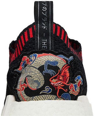 adidas NMD_R1 Primeknit 'Dragon Patch' EH2238 Sizing adidas NMD_R1 Primeknit 'Dragon Patch' EH2238