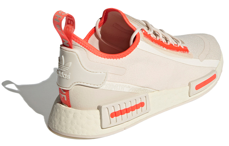 Shop 阿迪达斯 NMD_R1 Spectoo '象牙红' H05554