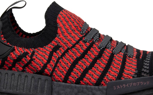 adidas NMD_R1 STLT 'Collegiate Red' D96817 Order adidas NMD_R1 STLT 'Collegiate Red' D96817