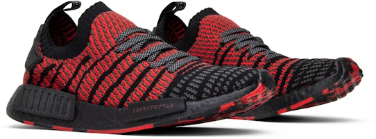 아디다스 NMD_R1 STLT '콜레지에이트 레드' D96817 Cheap 아디다스 NMD_R1 STLT '콜레지에이트 레드' D96817