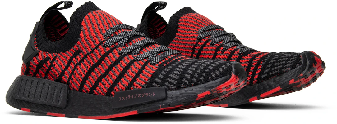 adidas NMD_R1 STLT 'Collegiate Red' D96817 Cheap adidas NMD_R1 STLT 'Collegiate Red' D96817
