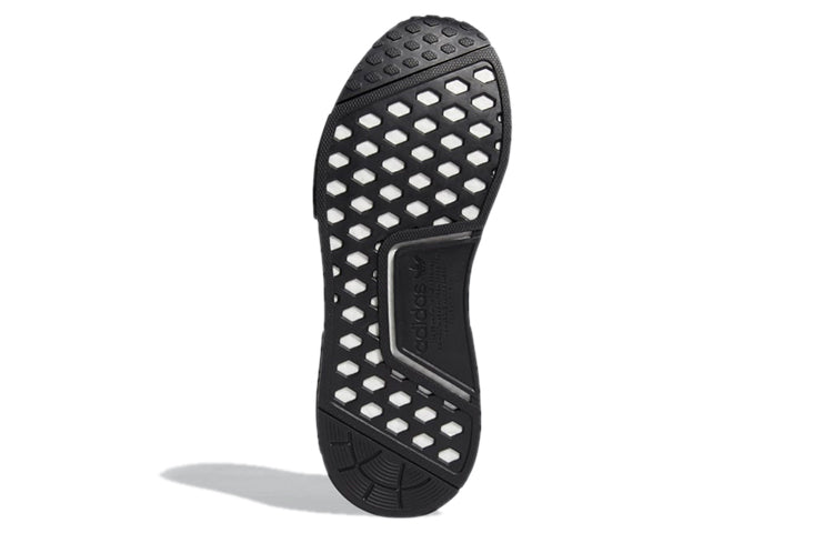 Sizing adidas NMD_R1 STLT Primeknit 'Hitam Emas Metalik' FW7572