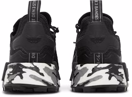 Details for adidas NMD_R1 TR 黑白迷彩 GX6328