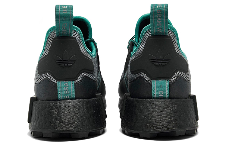 Lookbook adidas NMD_R1 TR 'Gris Teal' GZ4617