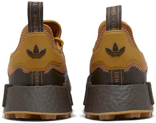 adidas NMD_R1 TR 'Mesa Gum' GZ4614 Shop adidas NMD_R1 TR 'Mesa Gum' GZ4614