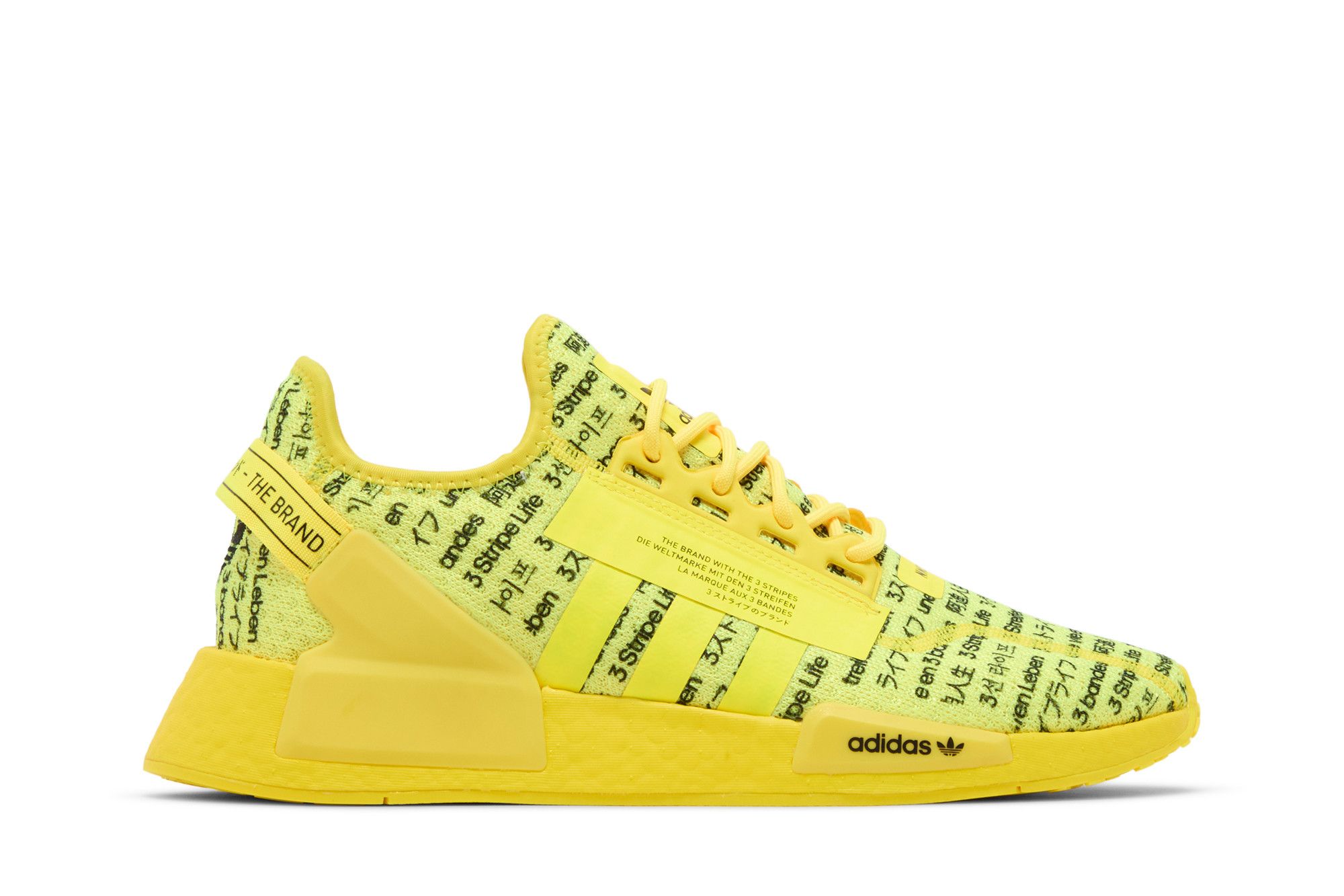 adidas NMD_R1 V2 'All Over Print' FZ6231