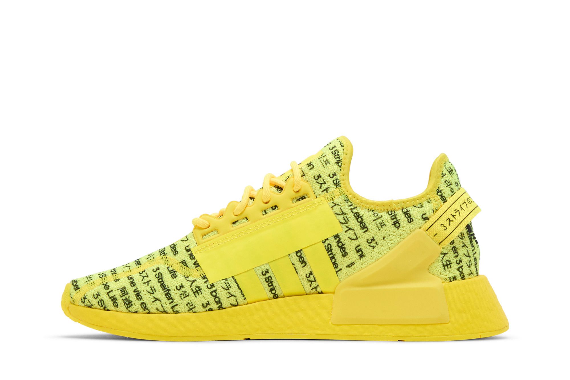 Shop adidas NMD_R1 V2 ''All Over Print'' Schoenen FZ6231