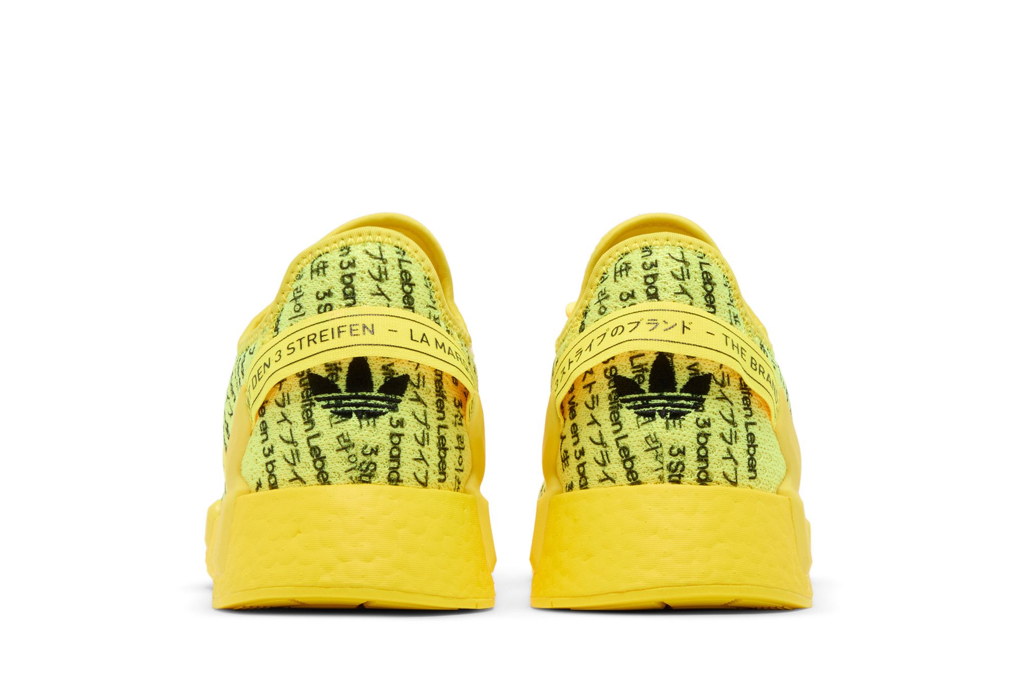 Sizing adidas NMD_R1 V2 ''All Over Print'' Schoenen FZ6231