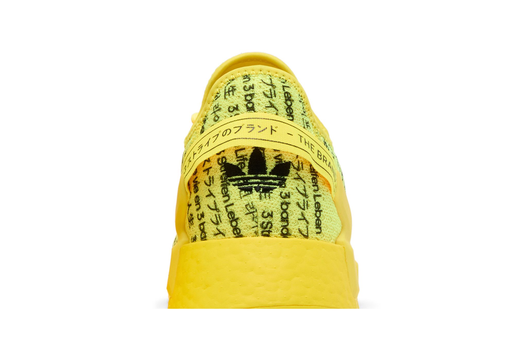Cheap adidas NMD_R1 V2 ''All Over Print'' Schoenen FZ6231