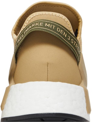 アディダス NMD_R1 V2 ベージュ/オリーブ GY1395 Sizing アディダス NMD_R1 V2 ベージュ/オリーブ GY1395